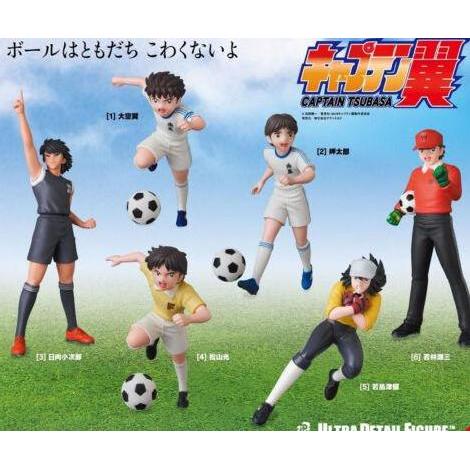 Medicom Toy Ultra Detail Figure UDF Captain Tsubasa Action Figure