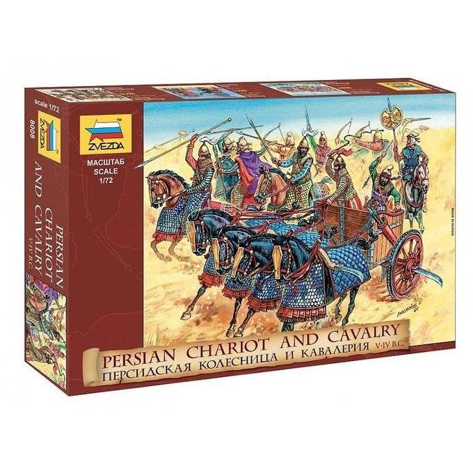 Figure Persian chariot and cavalry Skala 1:72 Zvezda