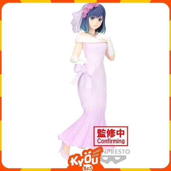 PVC Figure Kurokawa Akane - Bridal Dress Ver. Oshi no Ko