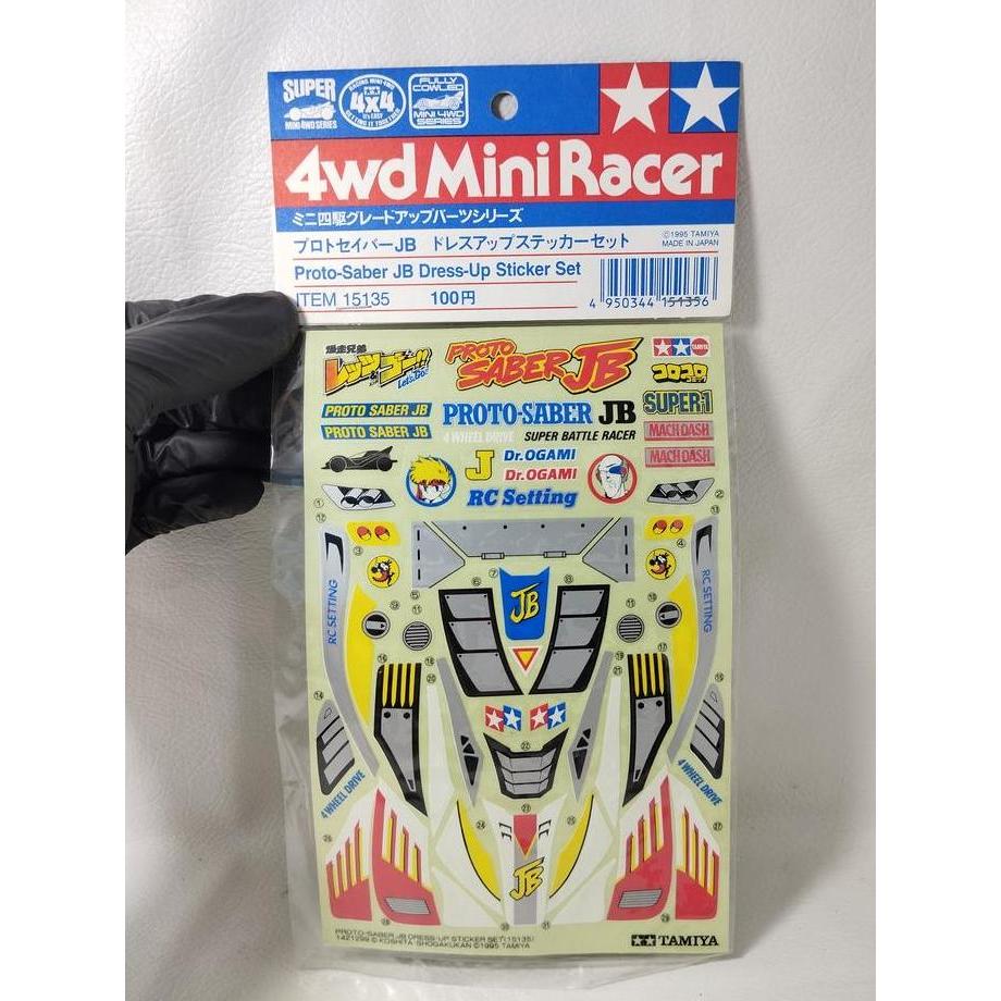 TAMIYA 15135 PROTO SABER JB DRESS UP STICKER SET VINTAGE PACK CADATOYS
