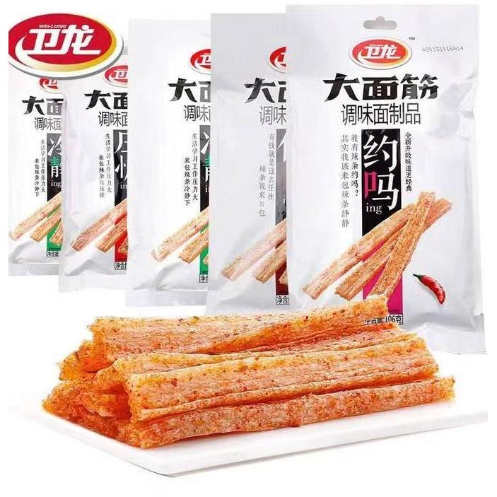 Yummy 106g   Weilong Latiao Spicy Gluten China