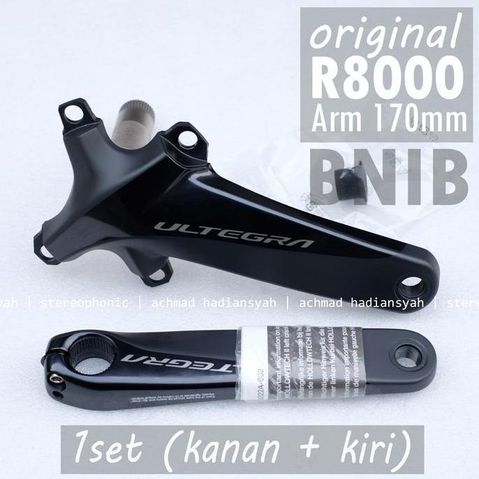 R8000 Crank arm ULTEGRA R8000 Crank arm R8000 ULTEGRA Crank arm 170mm