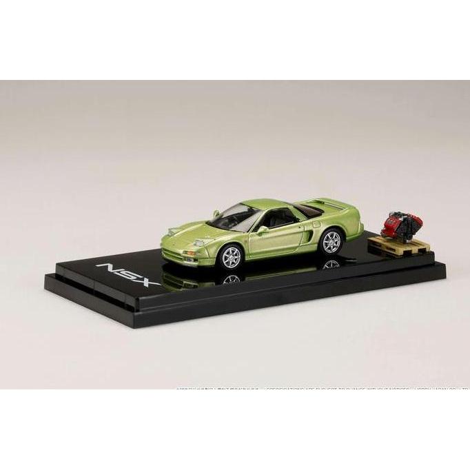 HJ644006BGR - HOBBY JAPAN HONDA NSX COUPE WITH ENGINE DISPLAY MODEL LIME GREEN METALLIC A2158