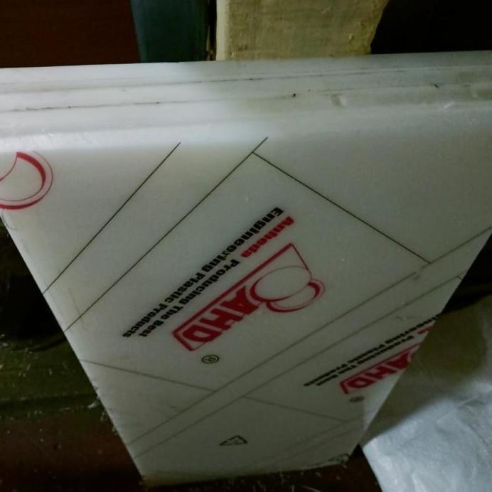 nylon sheet HDPE 10mm x 30 cm x 35 cm  ( PE sheet lembaran)