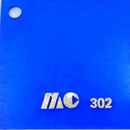 Acrylic biru 302 5mm x 122cm x 244cm