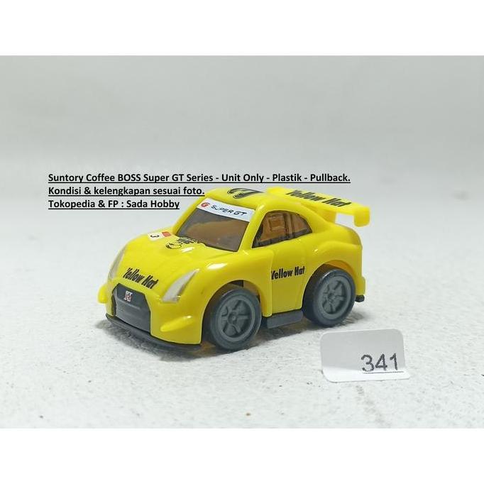 SUNTORY COFFE BOSS NISSAN SKYLINE GT R32 YELLOW HAT PULLBACK CHORO UNIT ONLY CADATOYS