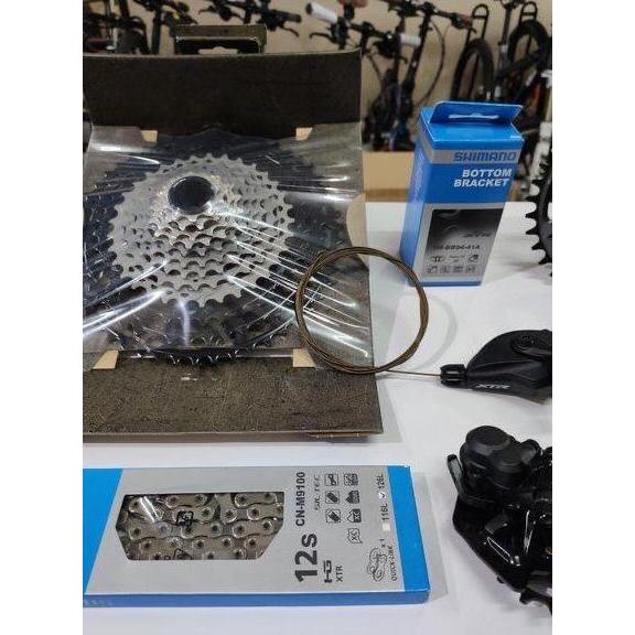 SHIMANO XTR M9100 M9120 Groupset 1x12 Speed