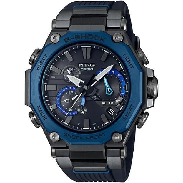 Casio G-Shock MTG-B2000B-1A2DR / Gshock MTGB2000B-1A2 Limited Edition