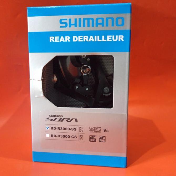 RD Shimano Sora 9 Speed R3000 Short