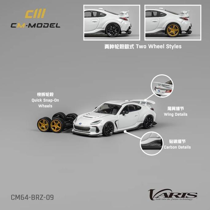 CM64-BRZ-09 - CM MODEL 1:64 SUBARU BRZ VARIS WIDEBODY (WHITE) BRZ A2158