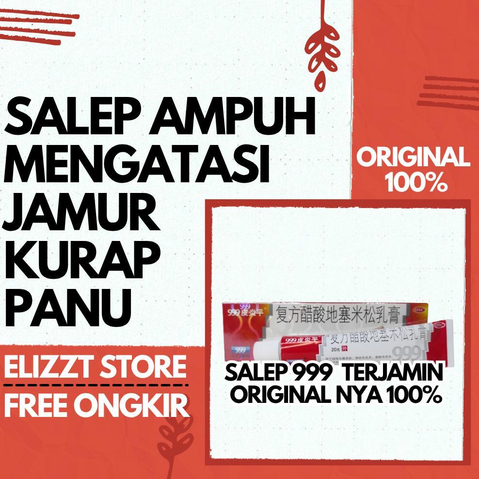 ORI SALEP 999 BERHOLOGRAM Obat Gatal Alergi Panu Kurap Jamur Kulit Gatal Selangkangan Eksim Dan Jamu