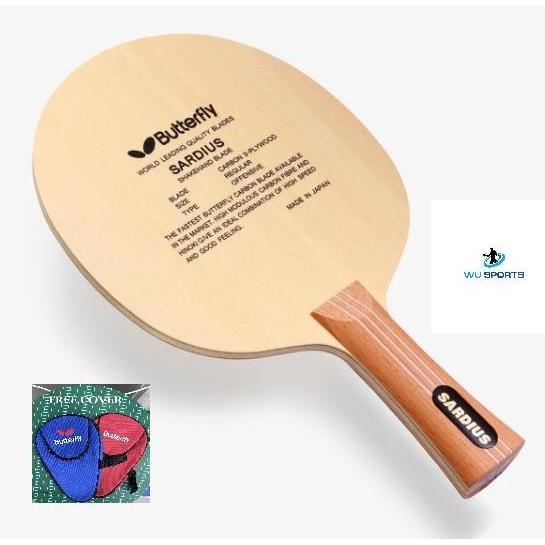 Bet Butterfly Sardius Tamca 5000 Made in Japan