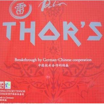 HARGA DISC - Karet Bat Tenis Meja Palio Thors GERMANY