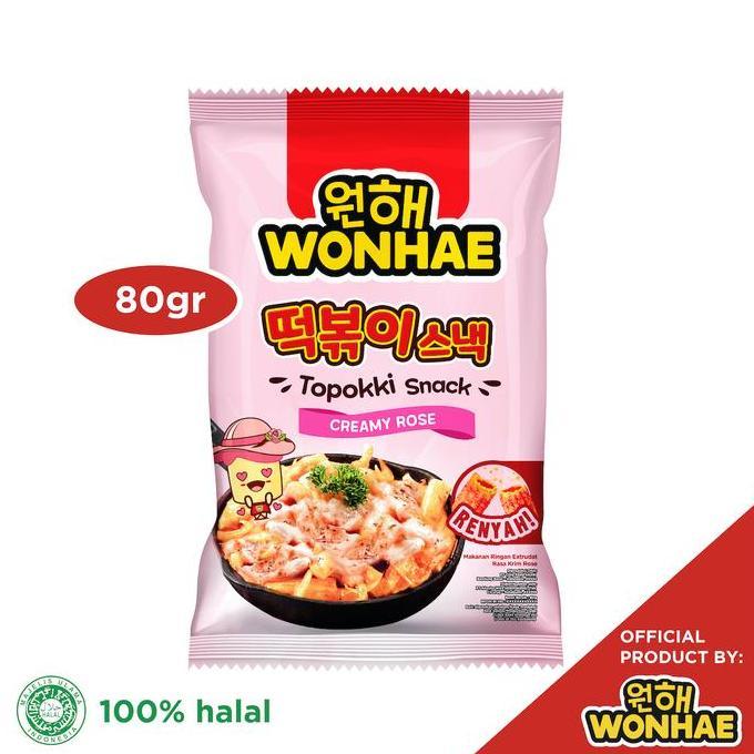 Yummy Mujigae by Wonhae Topokki Snack Creamy Rose 80 gr / Makanan Snack Teobokki Krim Krem Rose / Tt