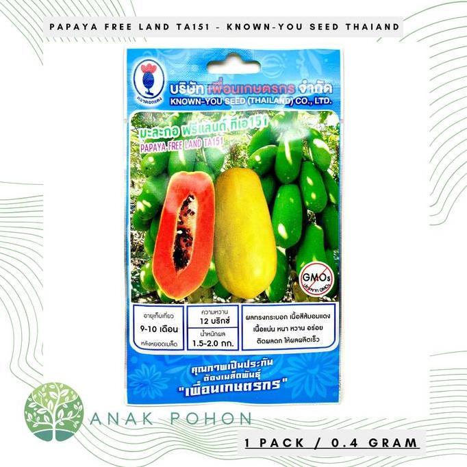 (1 PACK) Papaya Free Land TA151 Pepaya Thai Manis Seeds - Known-You Seed Thailand - 0.4 GRAM murah