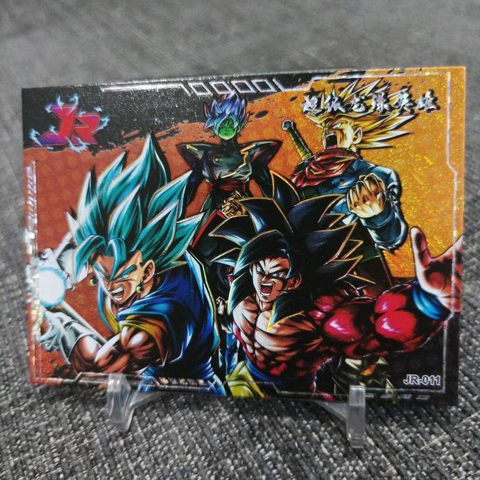 Dragon ball card JR 011