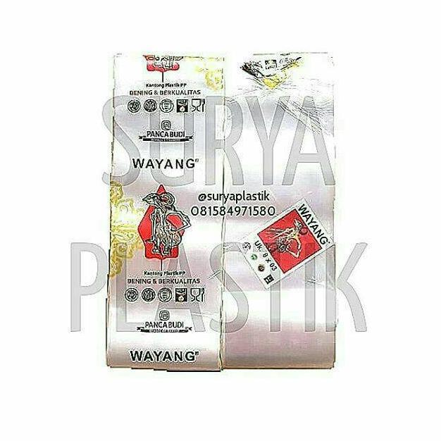 NEW Plastik PP Roll Wayang PP Rol Wayang [terbaik][terlaris]