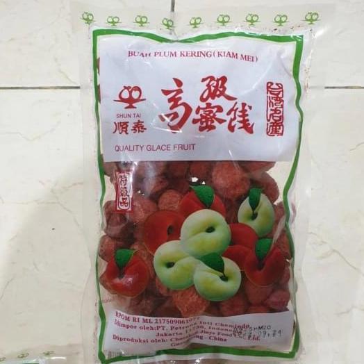 [] Manisan Kiamboi Merah /Asinan Kiamboy merah / plum 300gr