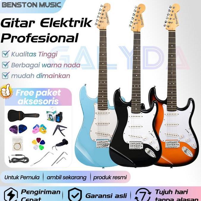 Gitar Elektrik , Gitar Elektrik Anak Dan Dewasa , Gitar Elektrik Pemula , Gitar Elektrik Rock , Gita
