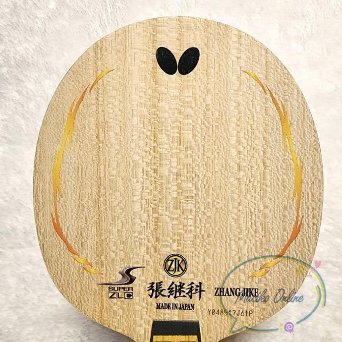 TERMURAH - Butterfly Zhang Jike Super ZLC FL FISH SCALE ~ Butterfly ZJK Super ZLC