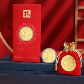Logam Asli Hadiah Angpao Emas Koin Asli Imlek tahun 2022 Shio Harimau