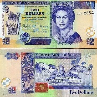 Belize 2 Dollars 2007 QE II