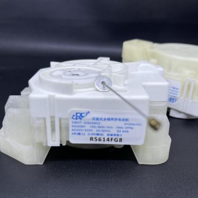 MOTOR PEMBUANGAN MESIN CUCI SHARP OTOMATIS CMOT-A283QBKZ NTCZ0001FC1 HS27