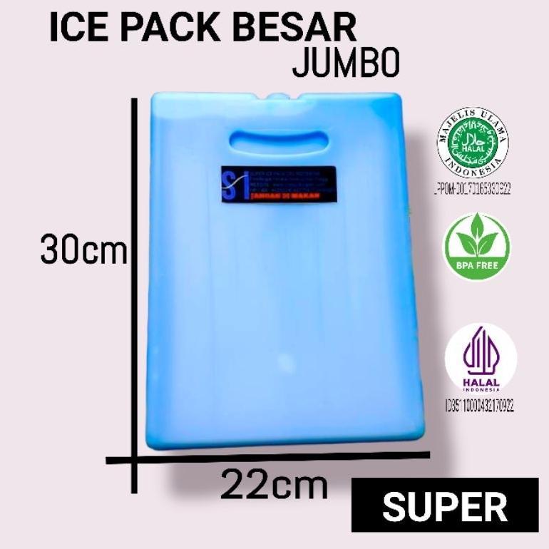 NEW ice pack jumbo 22 x 30 x 3cm ice gel blue besar jumbo  termurah dan berkualitas - pendingin es k