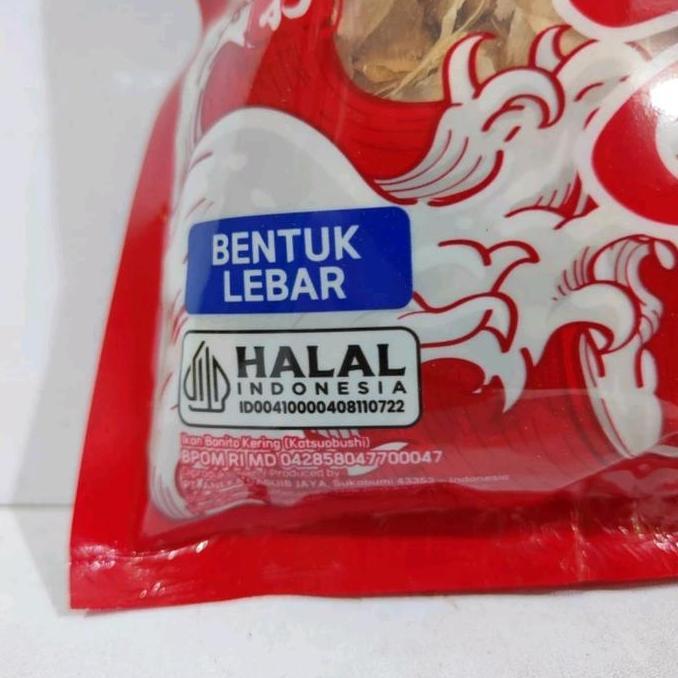 Daikichi Hana Katsuo 50gr Halal - Katsuobushi Bonito Flakes Takoyaki