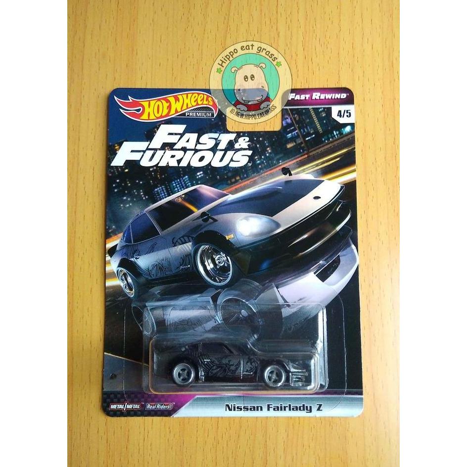 Termurah Hot Wheels Hotwheels Fast & Furious Fast Rewind Nissan Fairlady Z