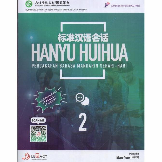 Promo Buku Panduan Persiapan Hsk-K Hanyu Huihua 2 (Percakapan Mandarin)