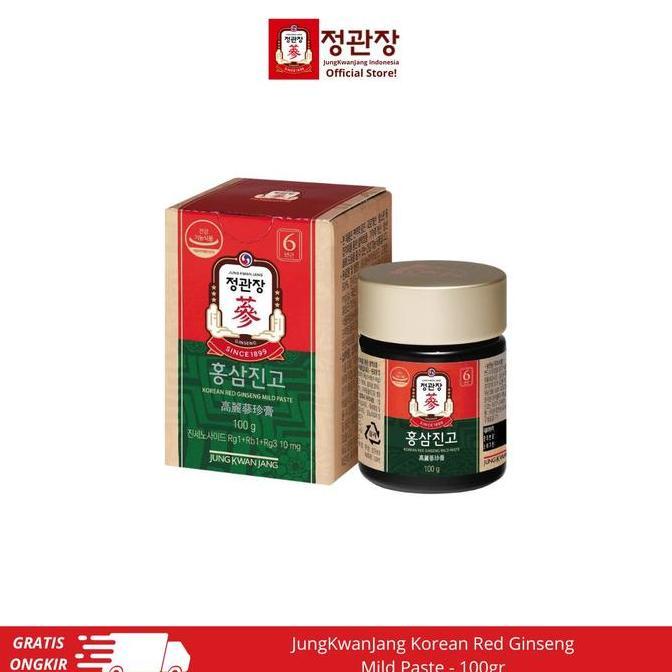 JungKwanJang Korean Red Ginseng Mild Paste 100gr