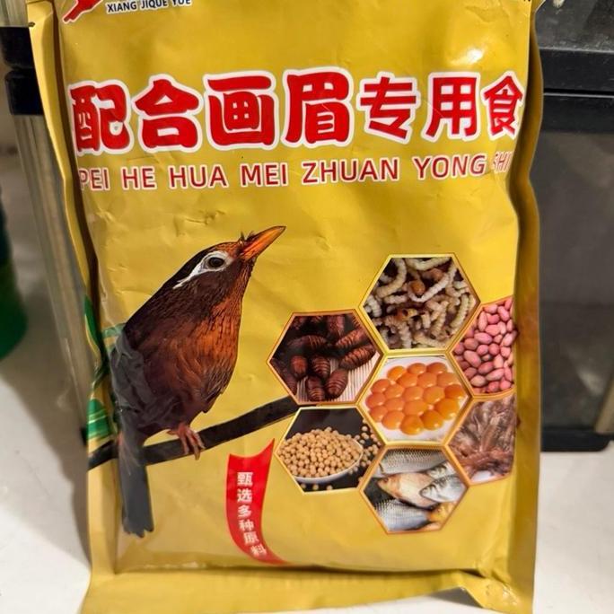 VIRALL VOER IMPORT INSECT MIX WAMBI HWAMEI MURAI GOLD TI XING VOER CHUNGHWA //