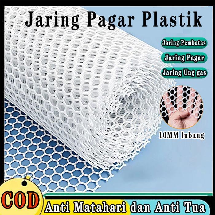 25M Jaring Pengaman Plastik Tebal Jaring Pagar Rumah Jaring Ayam Kebun Pelindung Taman Pagar Jaring 