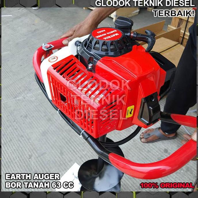Matrix Ag63 Mesin Bor Gali Tanah Ag63 Matrix 63Cc / Engine Mesin Bor Penggali Lubang Tanah Biopori A