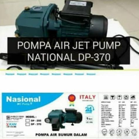 Pompa Air Jet pump 370watt 40meter Jetpump Jet Pump Sumur Dalam