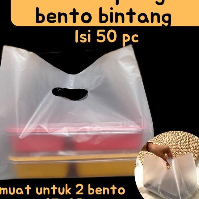 [Isi 50 Pc] Plastik Bento Kantong Plastik Bento 26X30 Hd Plastik Murah Plastik Mika Bento Sekat 4 Pl