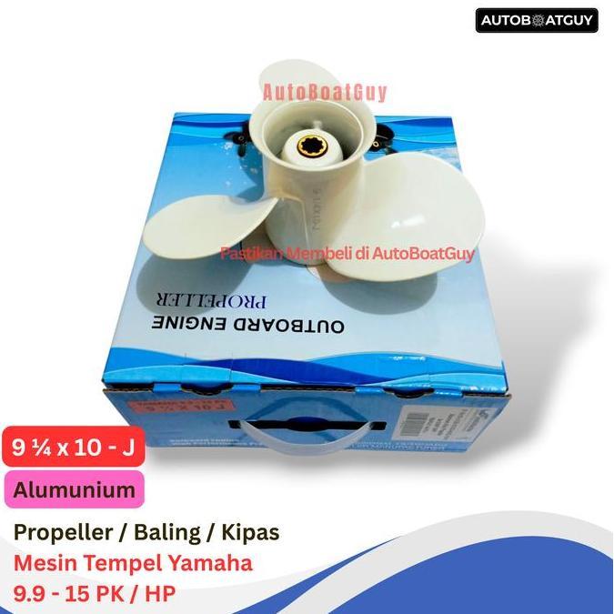 Propeller / Baling / Kipas Mesin Tempel Yamaha 9.9 - 15 PK / HP