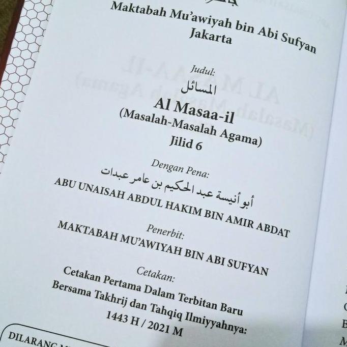 Buku Al Masaail Jilid 6 Al Masail Muawiyah bin Abi sufyan