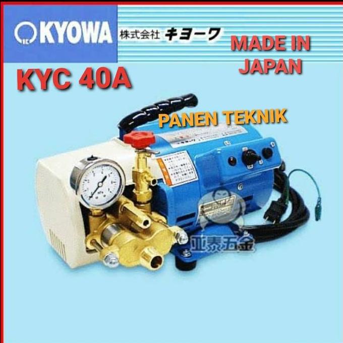Pilihan- Cuci Ac Cleaner Jet Cleaner Kyowa Kyc 40A