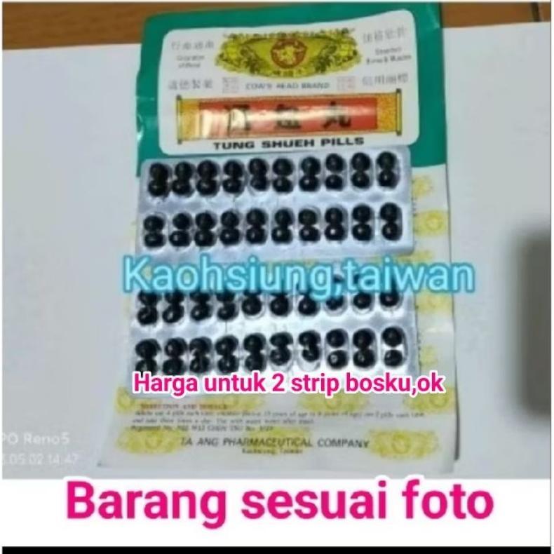 Murmer Tung Shueh Pills Kepala Sapi Obat Rematik Melancarkan Darah