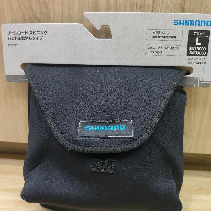 TERBARU - POUCH REEL SHIMANO SIZE 18000-30000