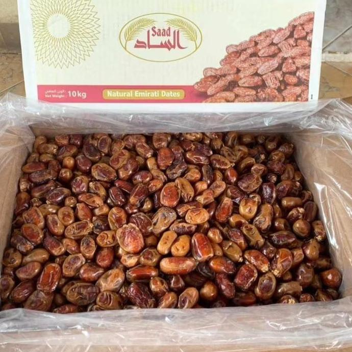 Kurma Saad Khalas 1Kg Fresh / Kurma Khalas 1Kg | Kurma Khalas Saad 1Kg | Kurma Khalas Samira 1Kg | K