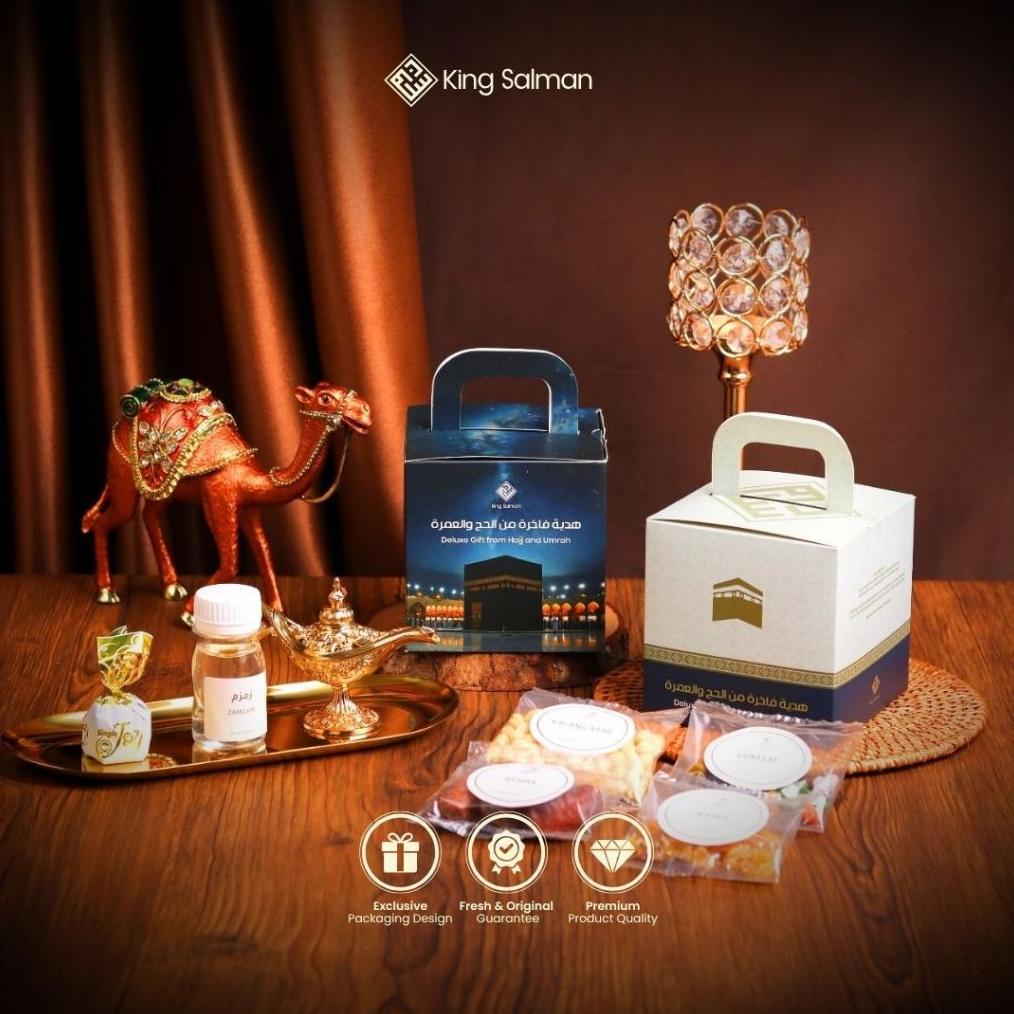 King Salman SHAFA Gable Box | Oleh Oleh Haji & Umroh Premium Lengkap l Paket Gift Hampers Souvenir U