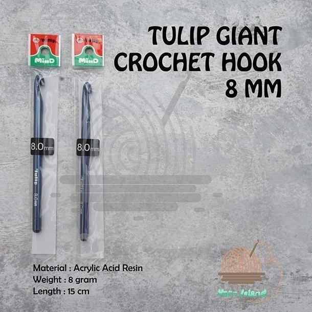 tulip giant crochet hook 8 mm