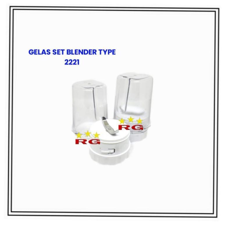 GELAS BLENDER MILL PHILIPS TYPE 2221 ORIGINAL