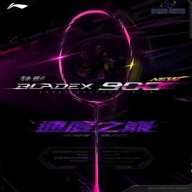 New Raket Badminton Lining Bladex 900 Frontier Shadow Raspberry