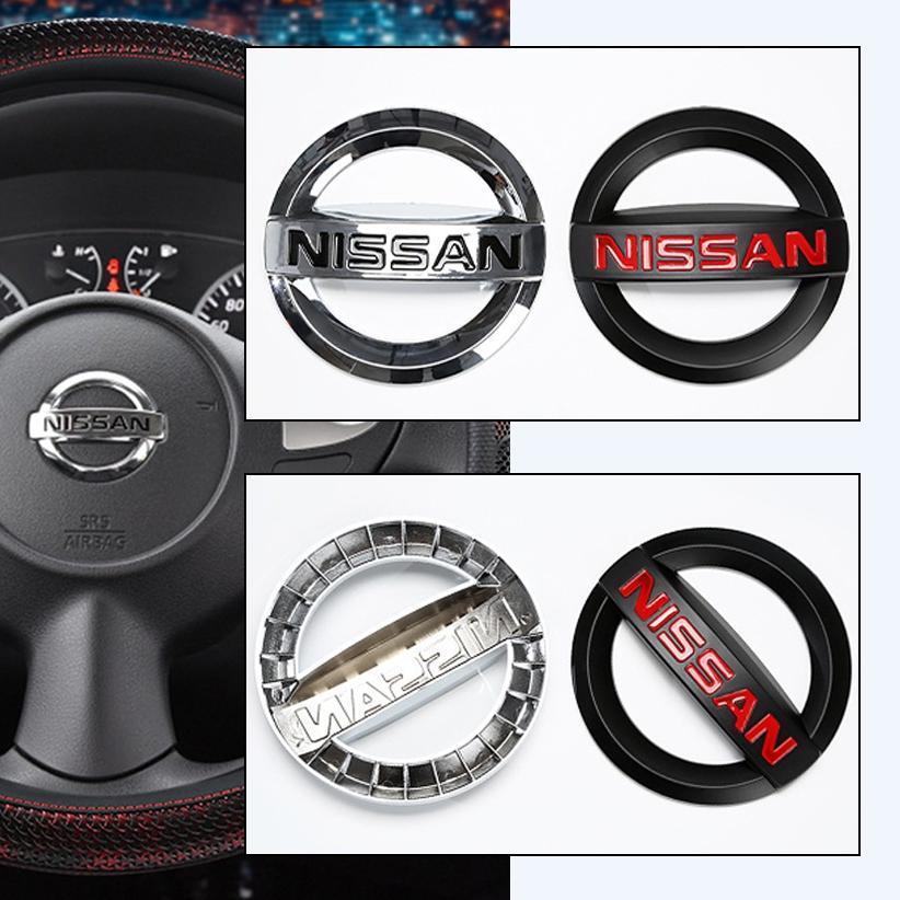 Emblem Logo Stir Nissan - Emblem Logo Setir Nissan