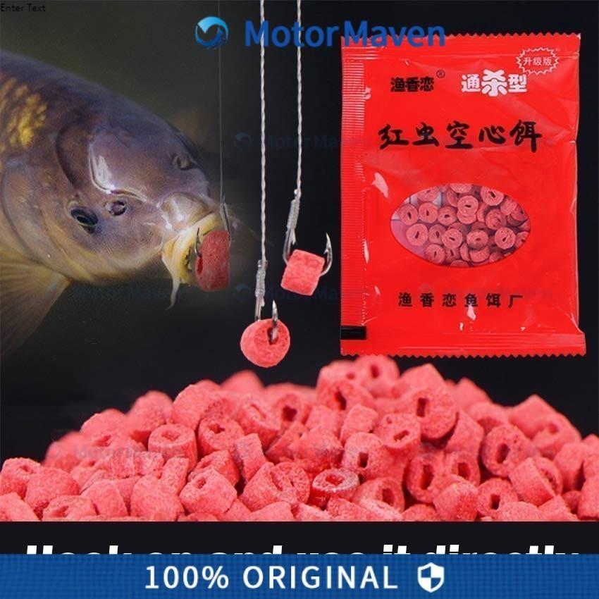 1000Pcs Umpan Pancing Pelet Ikan Cacing Merah Memiliki Aroma Menarik Mangsa Ikan / Umpan Pelet Cacin