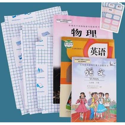 New- Sampul Buku Stiker / Self-Adhesive Book Cover Waterproof